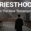 priesthood in the new testament
