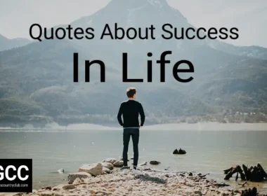 quotes about success in life